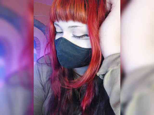 -Nanamin- webcam