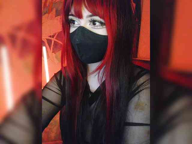 -Nanamin- webcam