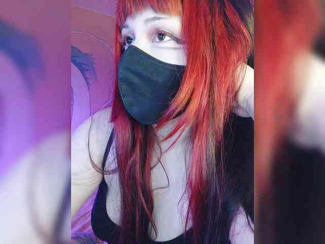 -Nanamin- webcam