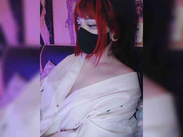 -Nanamin- webcam