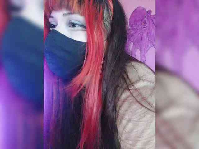 -Nanamin- webcam
