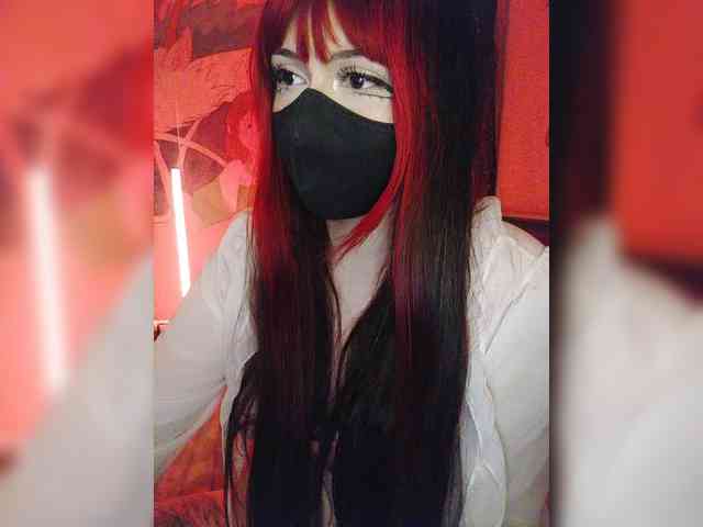-Nanamin- webcam