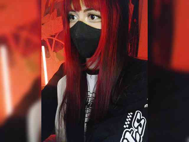-Nanamin- webcam