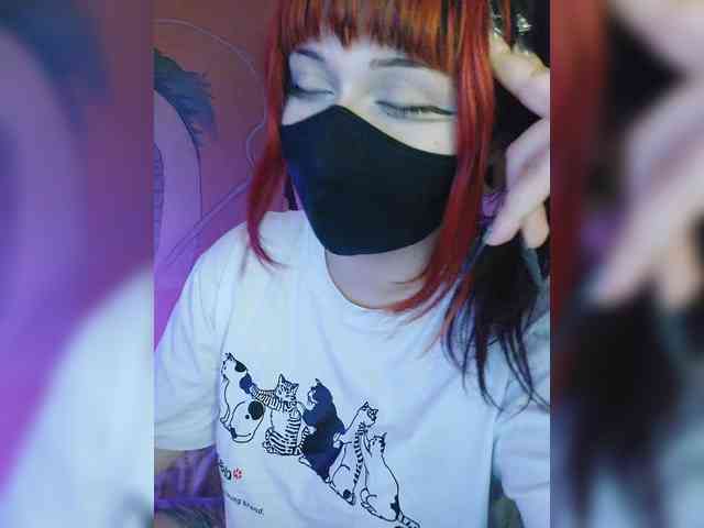 -Nanamin- webcam