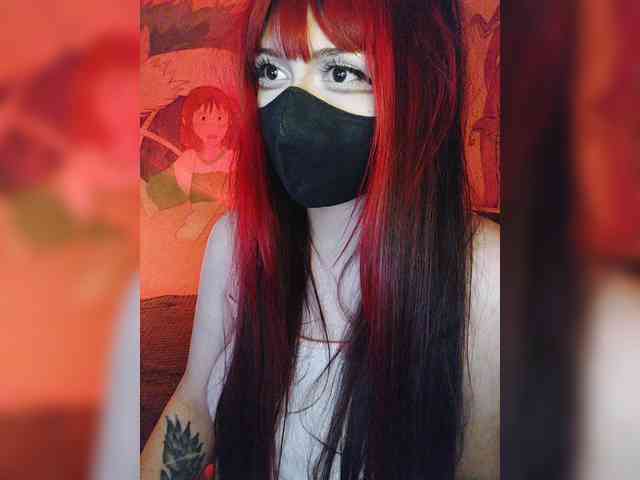 -Nanamin- webcam