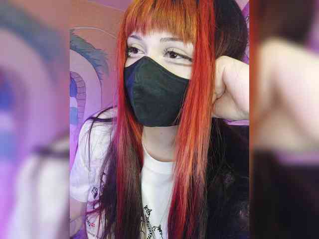 -Nanamin- webcam