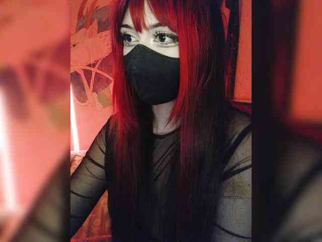 -Nanamin- webcam