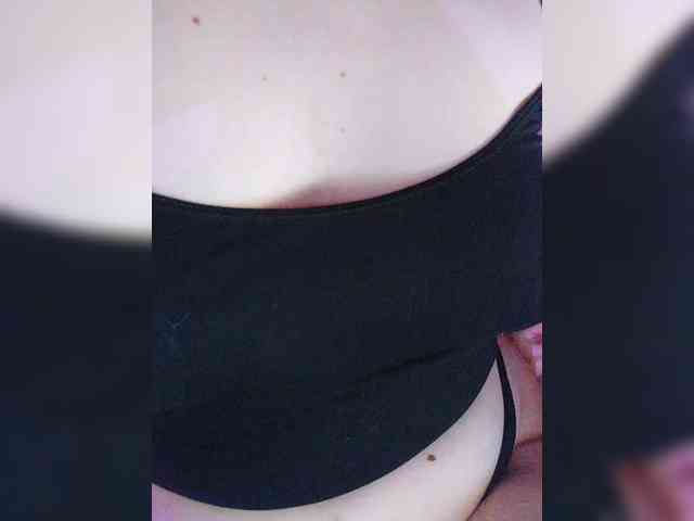 -Nanamin- webcam