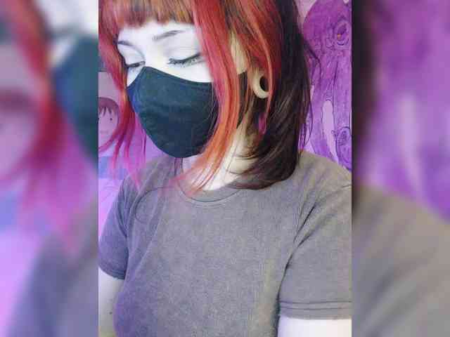 -Nanamin- webcam