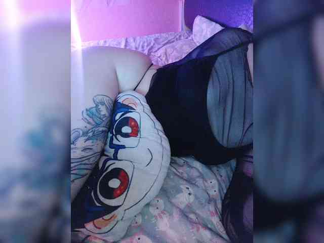 -Nanamin- webcam