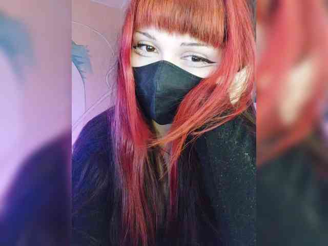 -Nanamin- webcam