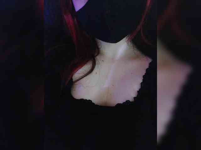 -Nanamin- webcam