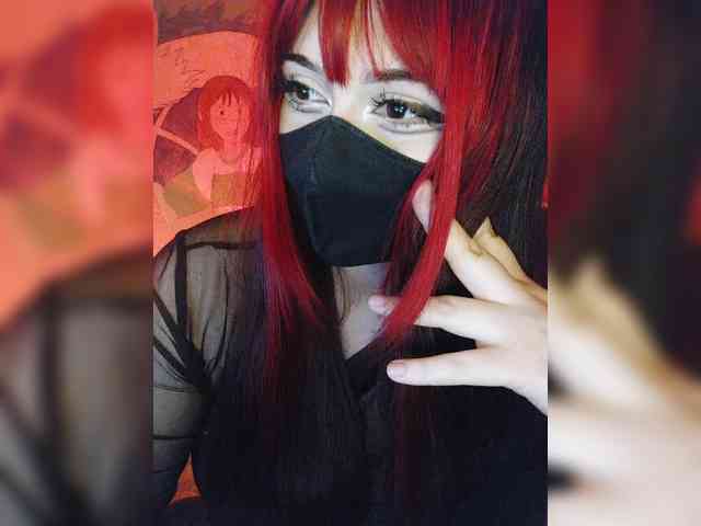 -Nanamin- webcam