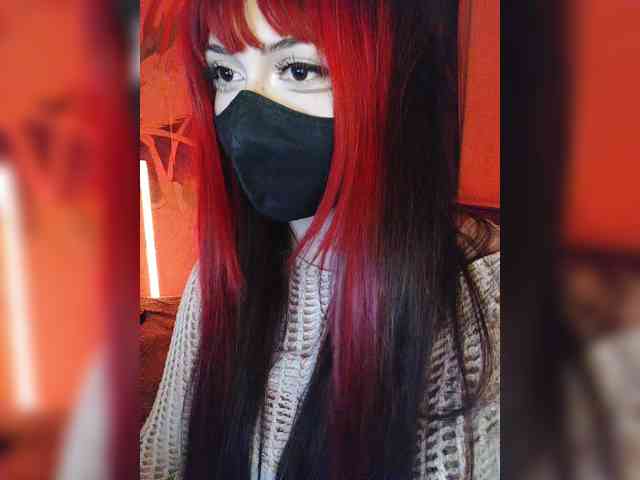 -Nanamin- webcam