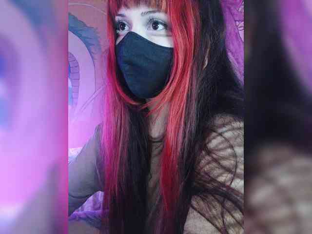 -Nanamin- webcam