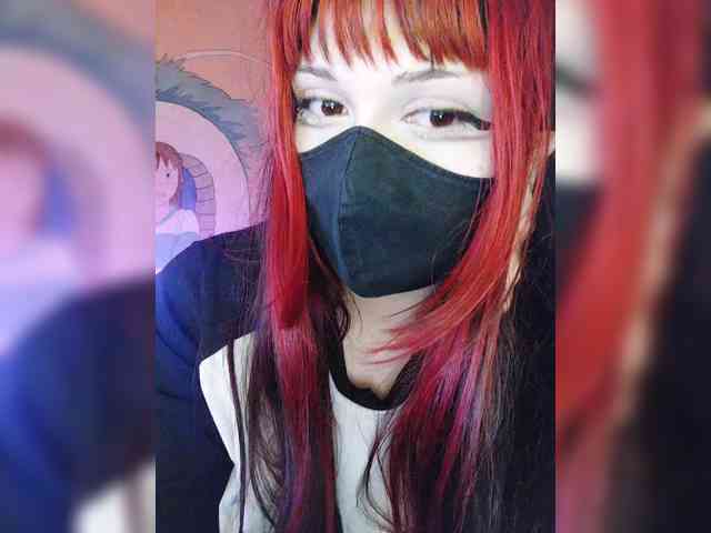 -Nanamin- webcam