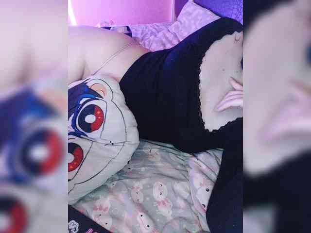 -Nanamin- webcam