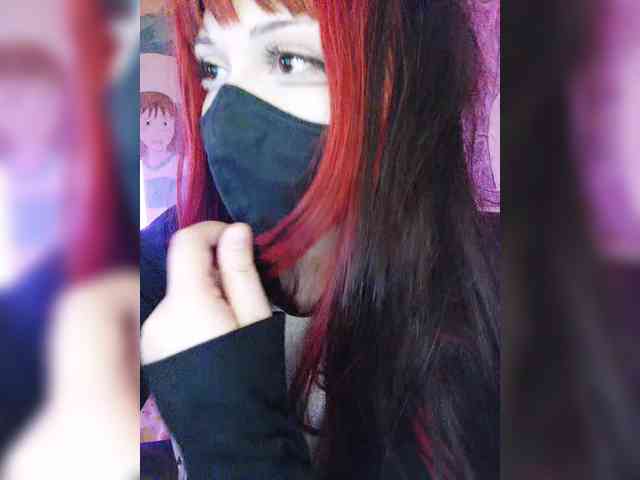 -Nanamin- webcam