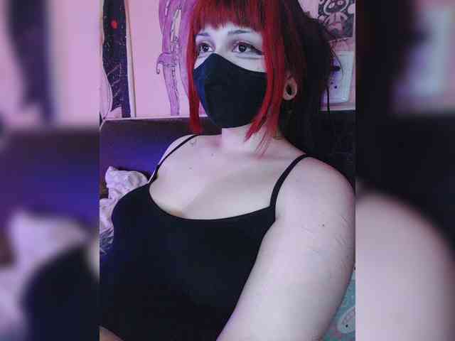 -Nanamin- webcam