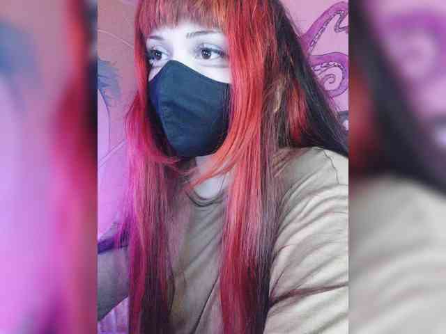 -Nanamin- webcam