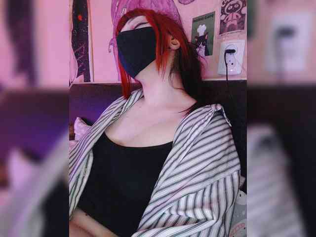 -Nanamin- webcam