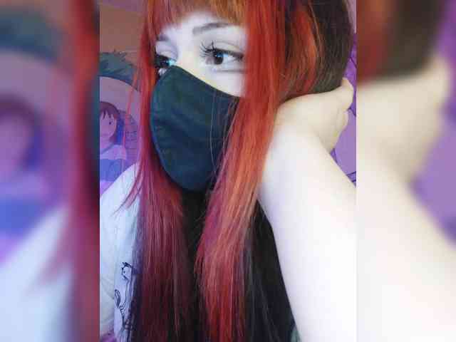 -Nanamin- webcam
