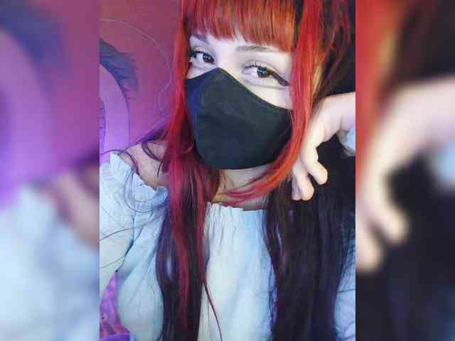 -Nanamin- webcam