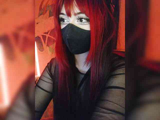 -Nanamin- webcam