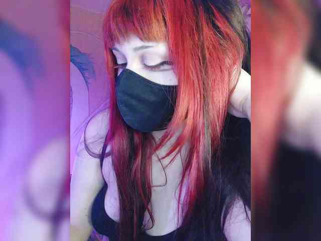-Nanamin- webcam