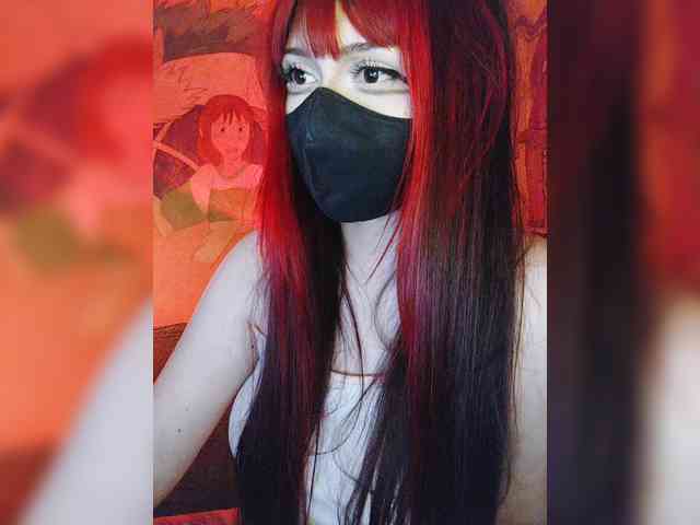 -Nanamin- webcam