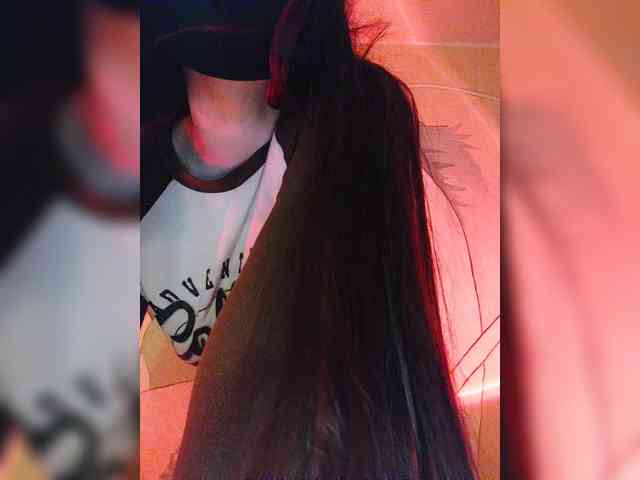 -Nanamin- webcam
