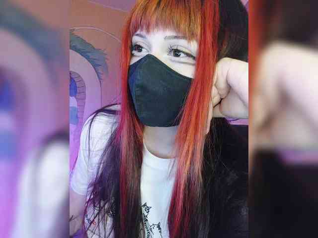 -Nanamin- webcam