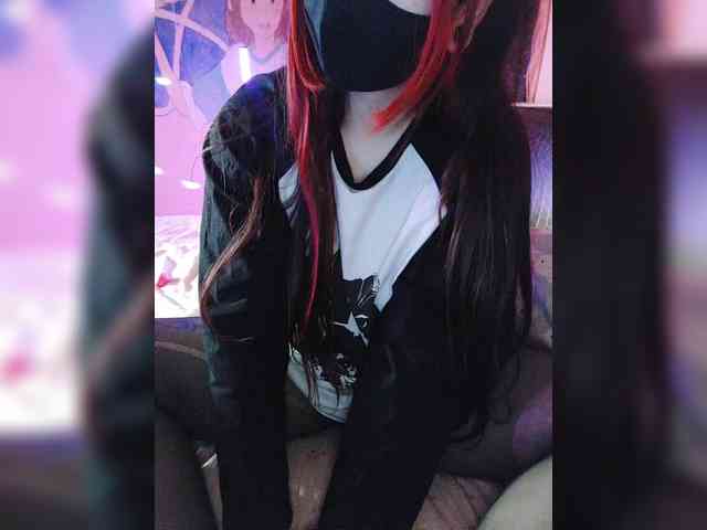 -Nanamin- webcam