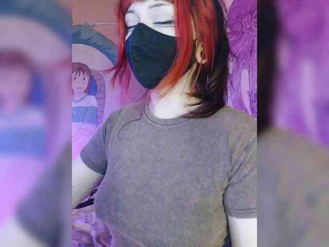 -Nanamin- webcam