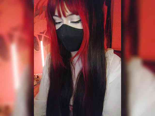 -Nanamin- webcam