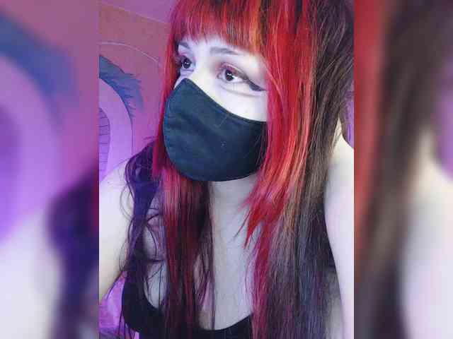 -Nanamin- webcam