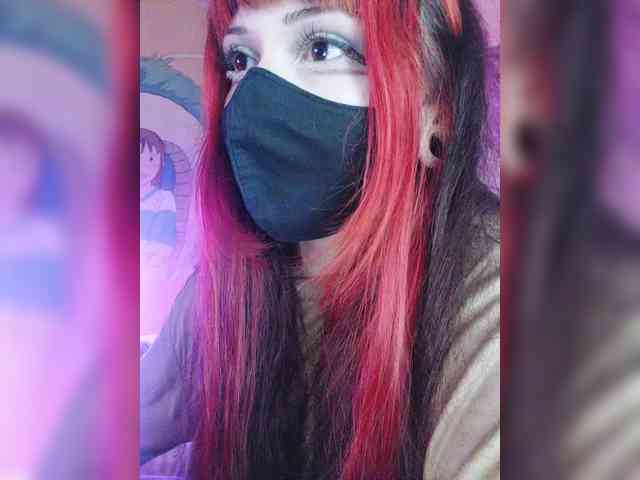 -Nanamin- webcam
