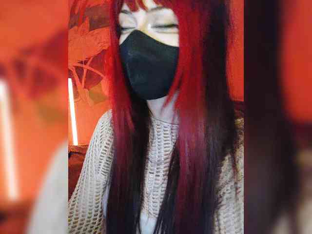 -Nanamin- webcam