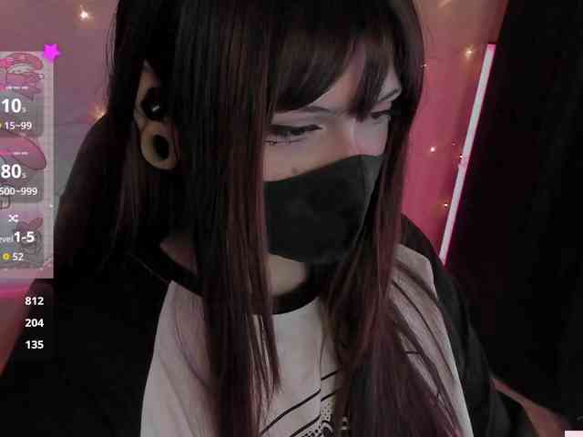 -Nanamin- Live Webcam on BongaCams