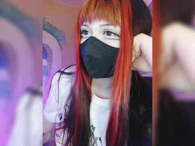 -Nanamin- webcam