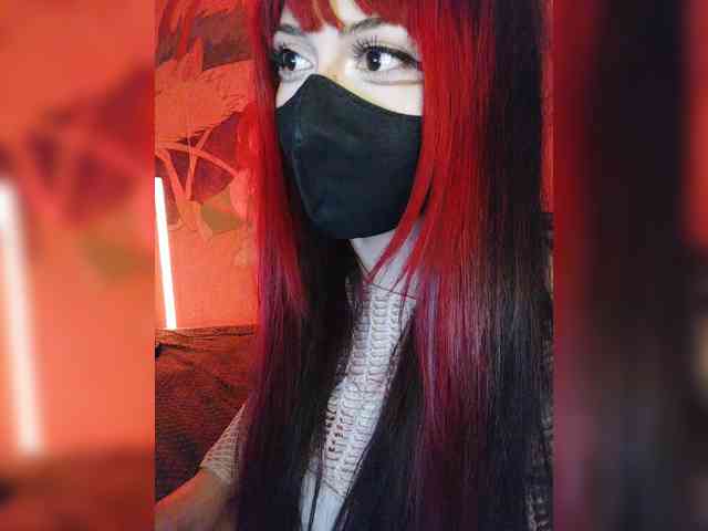 -Nanamin- webcam