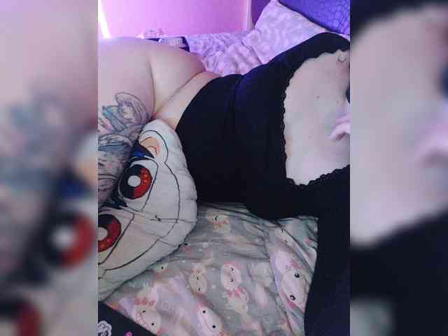 -Nanamin- webcam