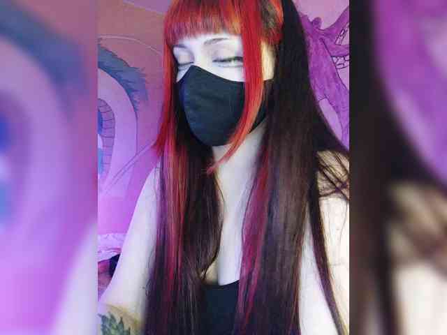 -Nanamin- webcam