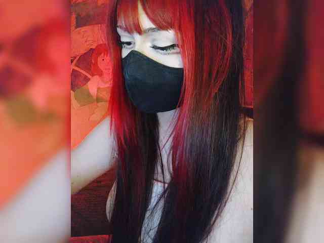 -Nanamin- webcam