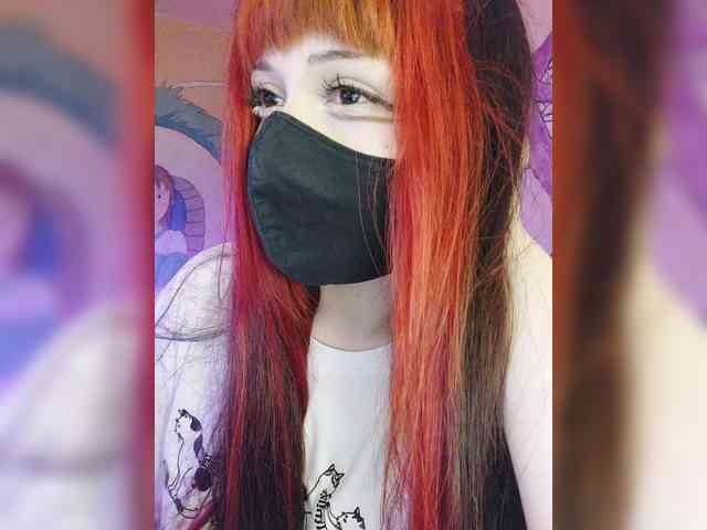-Nanamin- webcam