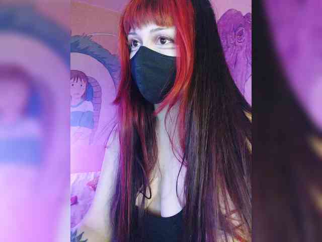 -Nanamin- webcam