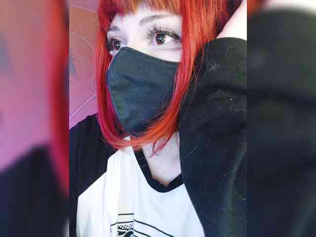-Nanamin- webcam