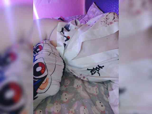 -Nanamin- webcam