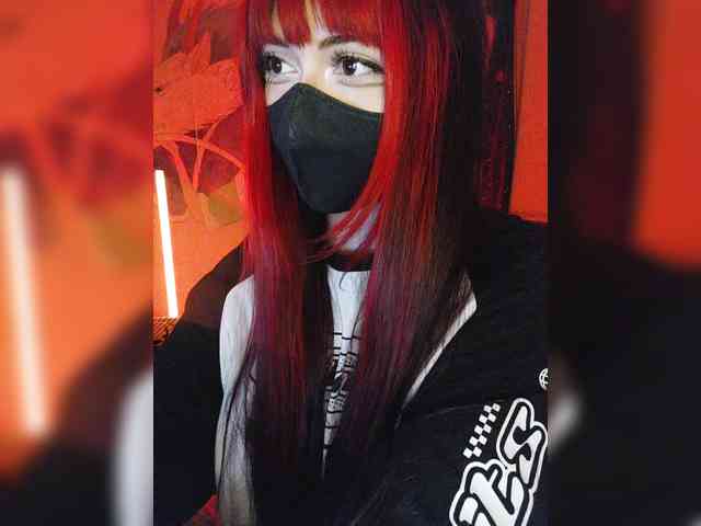 -Nanamin- webcam