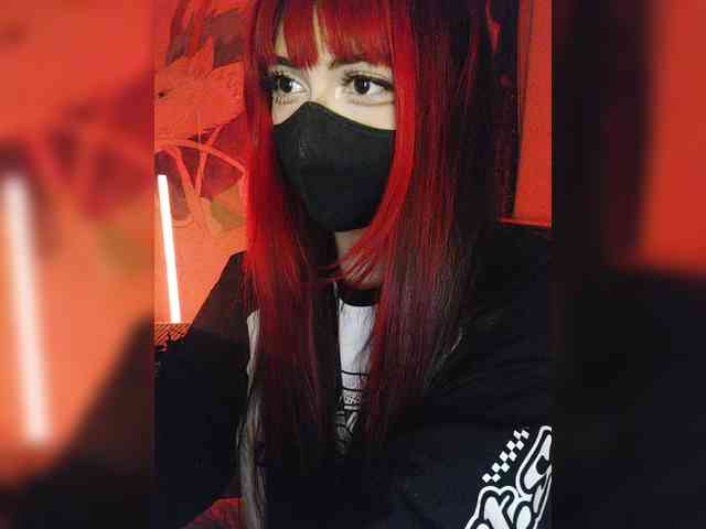 -Nanamin- webcam
